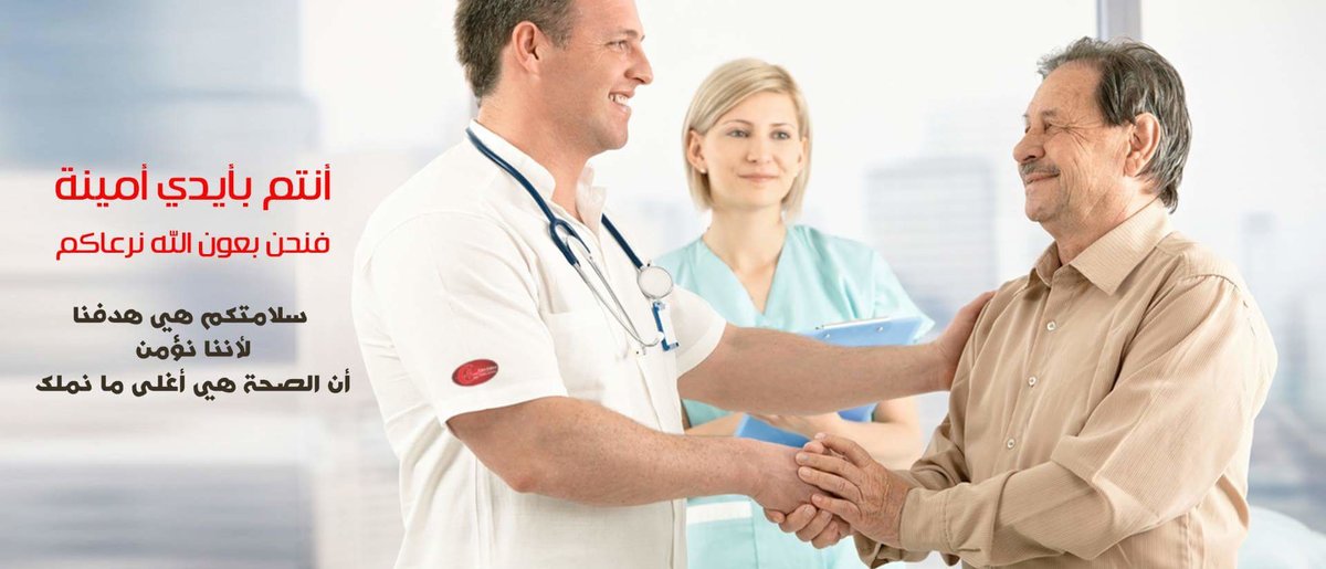 Care And More - Obesity Solutions - Edirne . - Care And More - Obesity Solutions - Edirne .