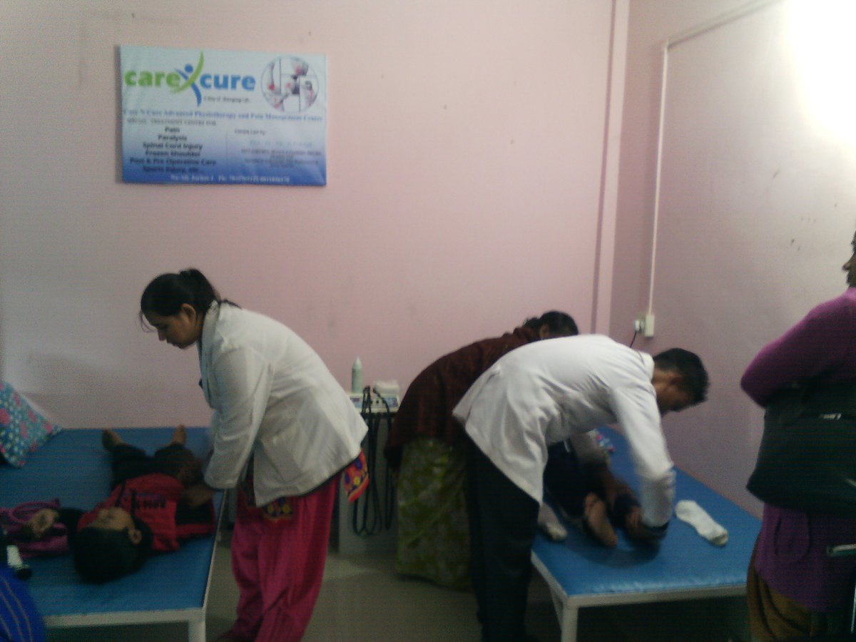 CARE N Cure مركز العلاج الطبيعي وإدارة الألم - CARE N CURE PHYSIOTHERAPY & PAIN MANAGEMENT CENTRE