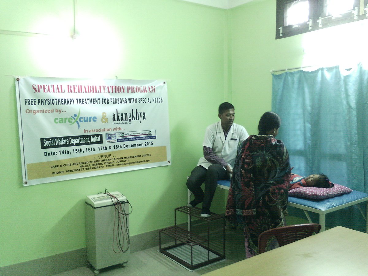 CARE N Cure مركز العلاج الطبيعي وإدارة الألم - CARE N CURE PHYSIOTHERAPY & PAIN MANAGEMENT CENTRE
