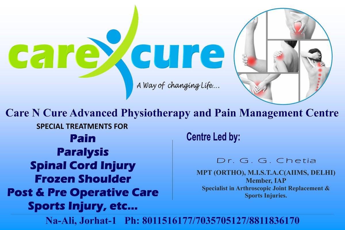 CARE N Cure مركز العلاج الطبيعي وإدارة الألم - CARE N CURE PHYSIOTHERAPY & PAIN MANAGEMENT CENTRE
