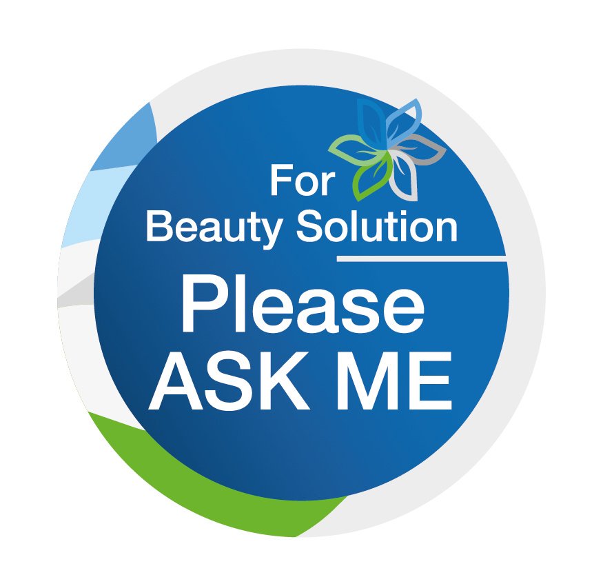 CBC. Beauty care - CBC. Beauty care