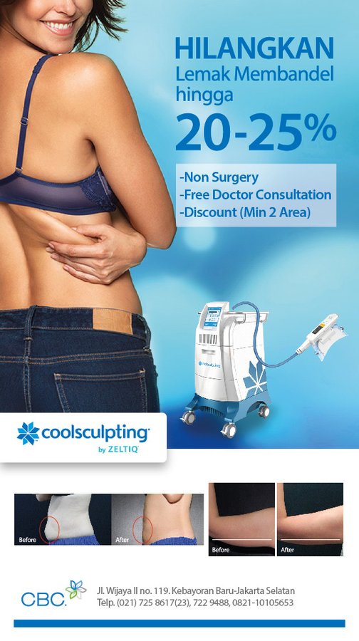 CBC. Beauty care - CBC. Beauty care