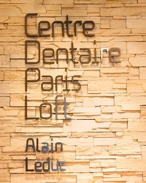 Centre Dentaire Parisloft Alain Leduc - Centre Dentaire Parisloft Alain Leduc