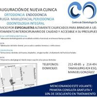 مركز دي Odontologia التخصصي - Centro de Odontologia Especializada