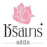 Charismma Clinic - Charismma Clinic