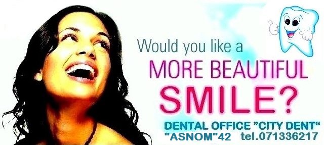 City Dent - City Dent