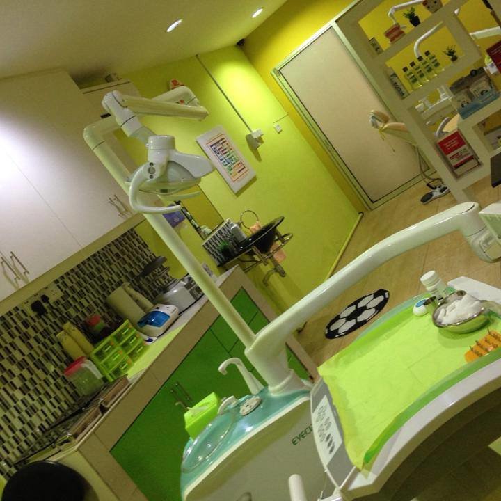 عيادة سيتي لطب الأسنان - City Dental Clinic