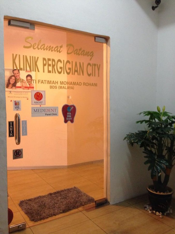 عيادة سيتي لطب الأسنان - City Dental Clinic