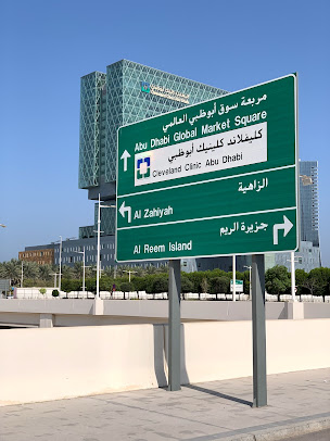 Cleveland Clinic Abu Dhabi - Cleveland Clinic Abu Dhabi