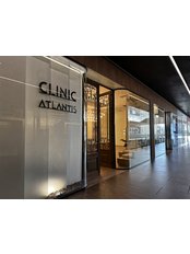 كلينيك أتلانتس - Clinic Atlantis