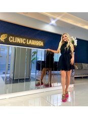 عيادة لاريسا - Clinic Larissa