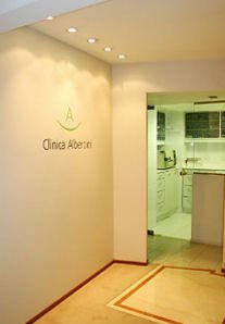 كلينيكا ألبرتيني - Clinica Albertini