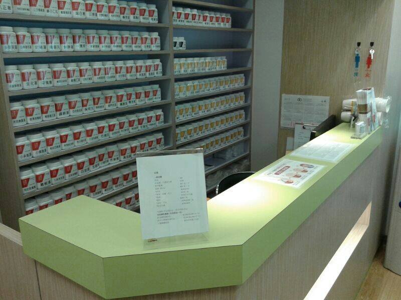 Conduct Chinese Medicine Clinic - Conduct Chinese Medicine Clinic
