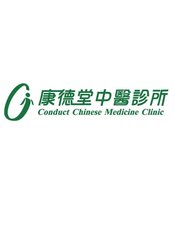 Conduct Chinese Medicine Clinic - Conduct Chinese Medicine Clinic