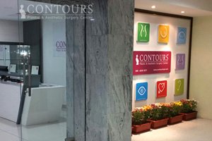 Contours Plastic Surgery Center - Contours Plastic Surgery Center