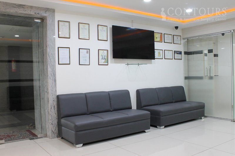 Contours Plastic Surgery Center - Contours Plastic Surgery Center