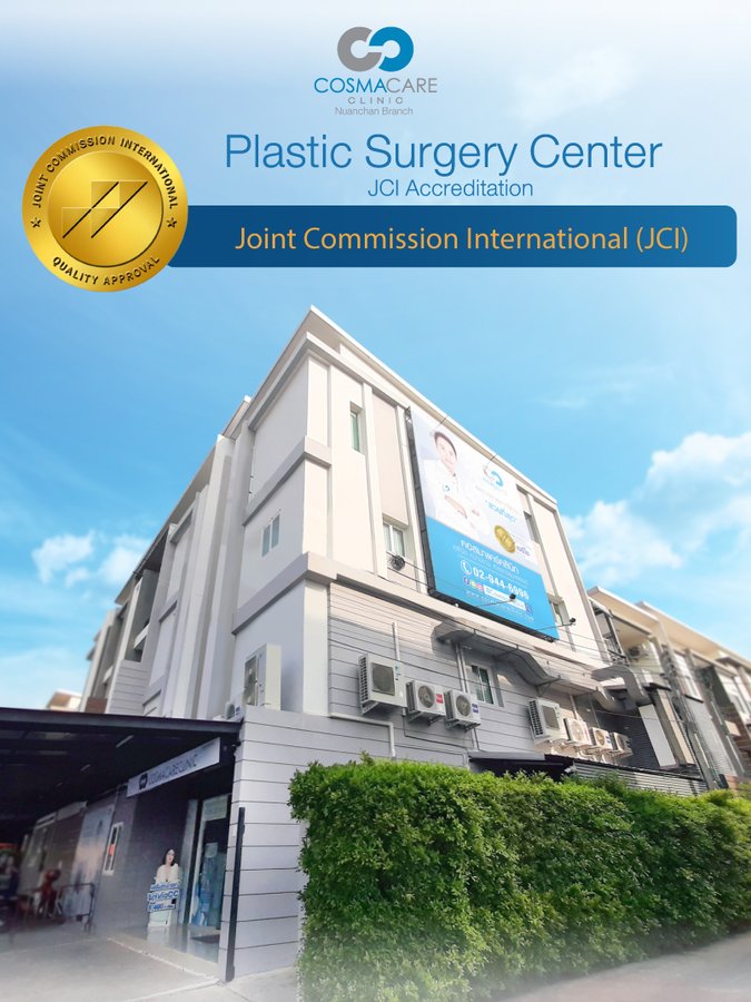 Cosmacare Clinic - Cosmacare Clinic