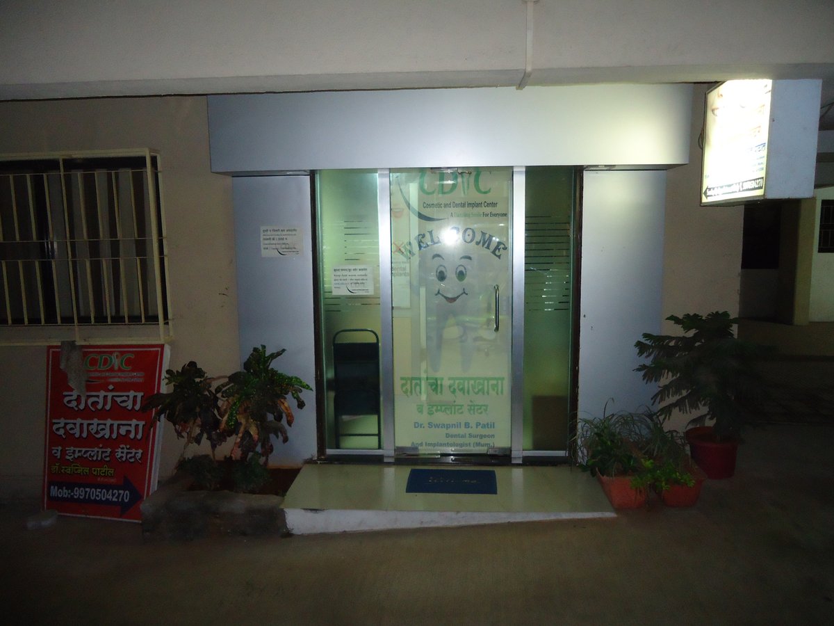 Cosmetic Dental Implant Centre - Cosmetic Dental Implant Centre