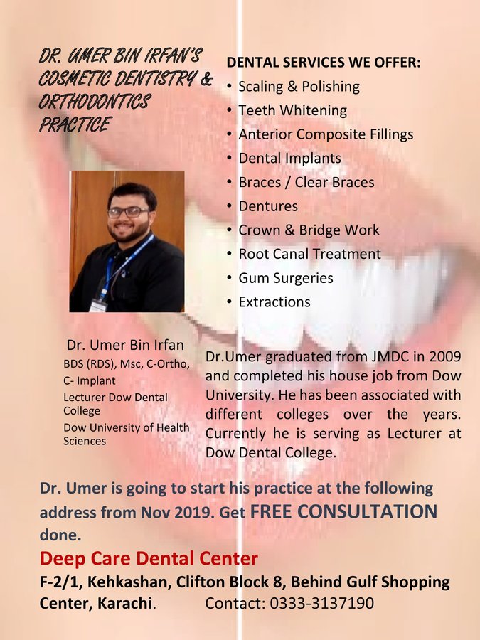 Cosmetic Dental Studio - Cosmetic Dental Studio