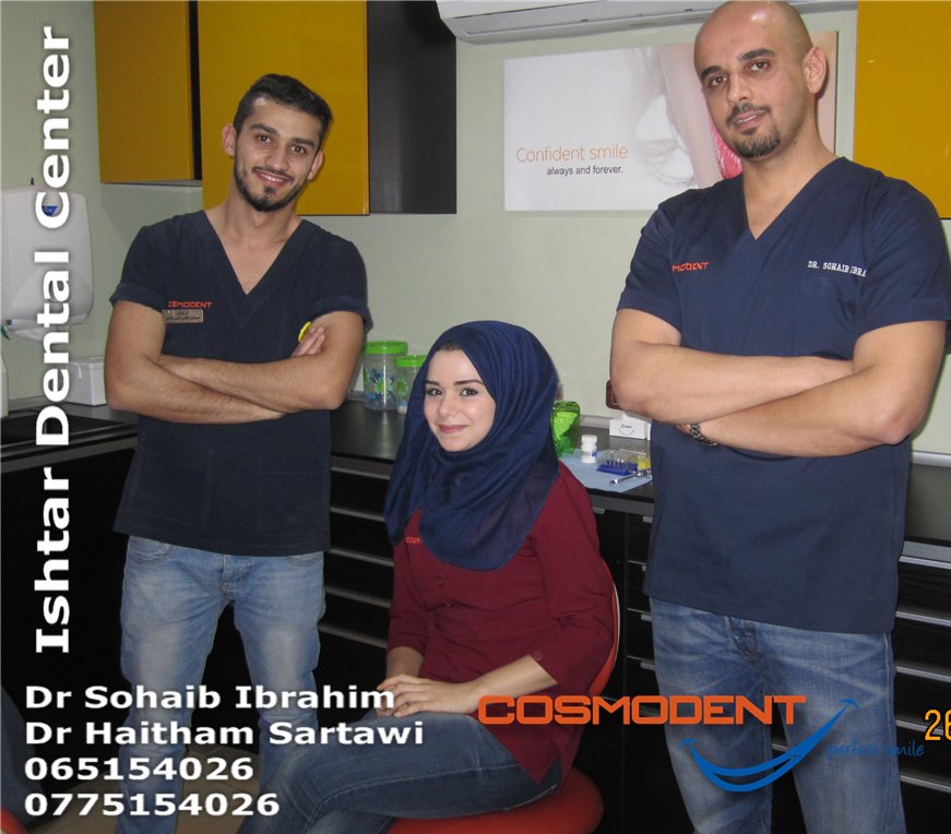 Cosmodent Ishtar Dental Center - Cosmodent Ishtar Dental Center