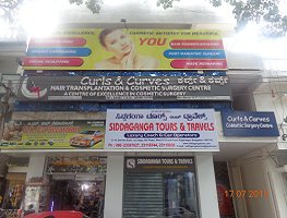 Curls & Curves - Best Cosmetic and Plastic Surgery Center in Bangalore - Curls & Curves - Best Cosmetic and Plastic Surgery Center in Bangalore