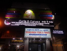 Curls & Curves - Best Cosmetic and Plastic Surgery Center in Bangalore - Curls & Curves - Best Cosmetic and Plastic Surgery Center in Bangalore