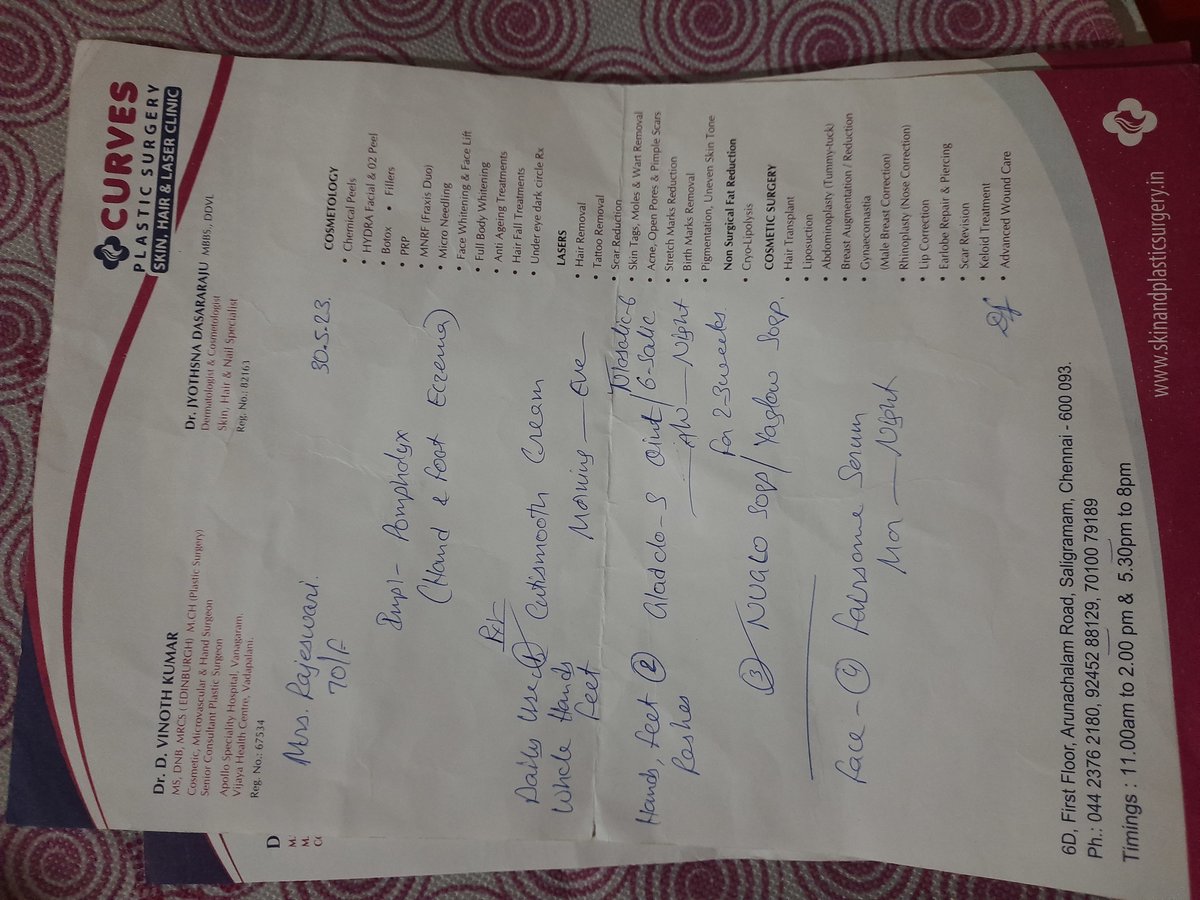 Curves Cosmetic Surgery, Skin and Laser Clinic - Curves Cosmetic Surgery, Skin and Laser Clinic