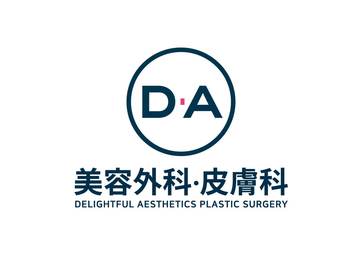 DA Plastic Surgery Clinic Korea - DA Plastic Surgery Clinic Korea
