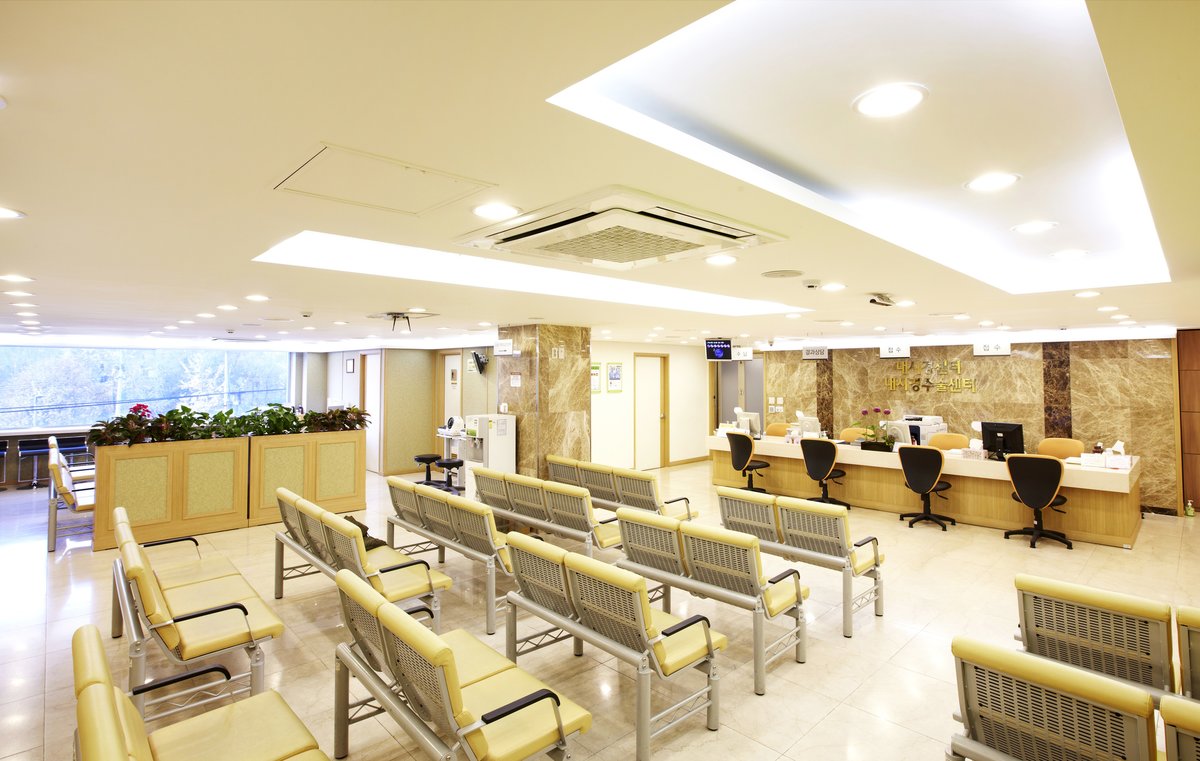 Daehang Hospital - Daehang Hospital