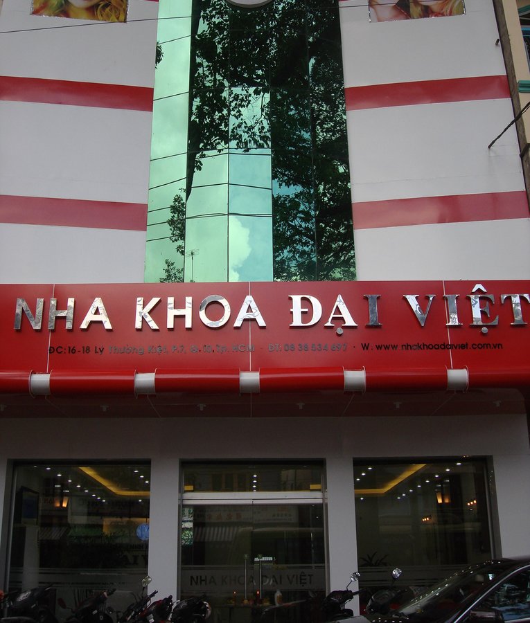 Dai Viet Dental Clinic - Dai Viet Dental Clinic