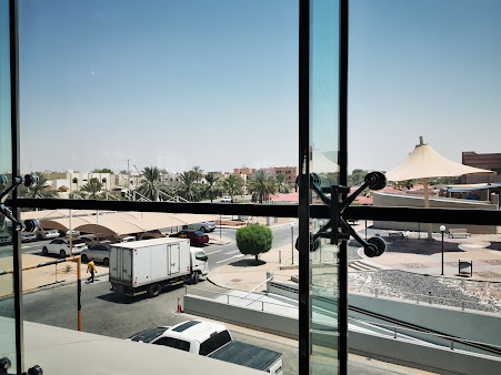 دانات الإمارات للنساء والأطفال  - Danat Al Emarat for Women & Children 