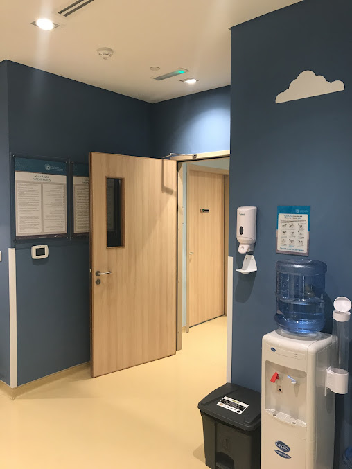 دانات الإمارات للنساء والأطفال  - Danat Al Emarat for Women & Children 