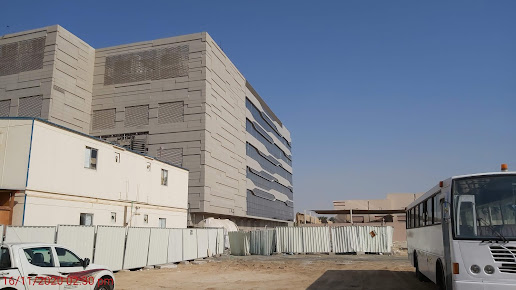 دانات الإمارات للنساء والأطفال  - Danat Al Emarat for Women & Children 