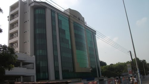 DDC / DNA Center (Ghana) - DDC / DNA Center (Ghana)