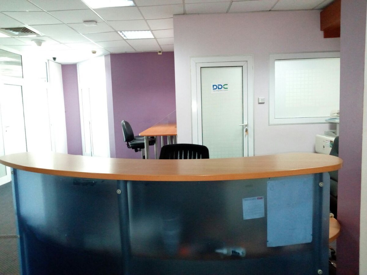 DDC / DNA Center (Ghana) - DDC / DNA Center (Ghana)