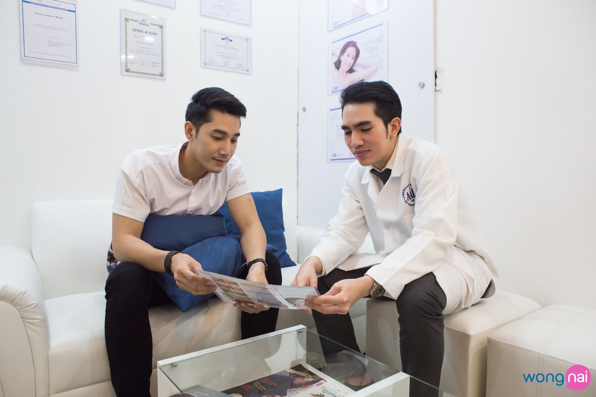 DeMed Clinic - DeMed Clinic