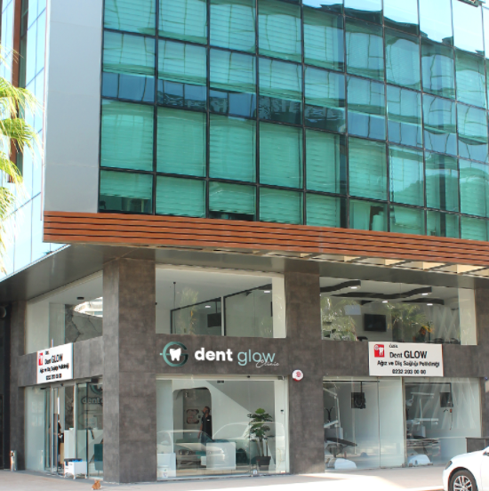 عيادة دنت غلو لطب الأسنان - Dent Glow Dental Clinic