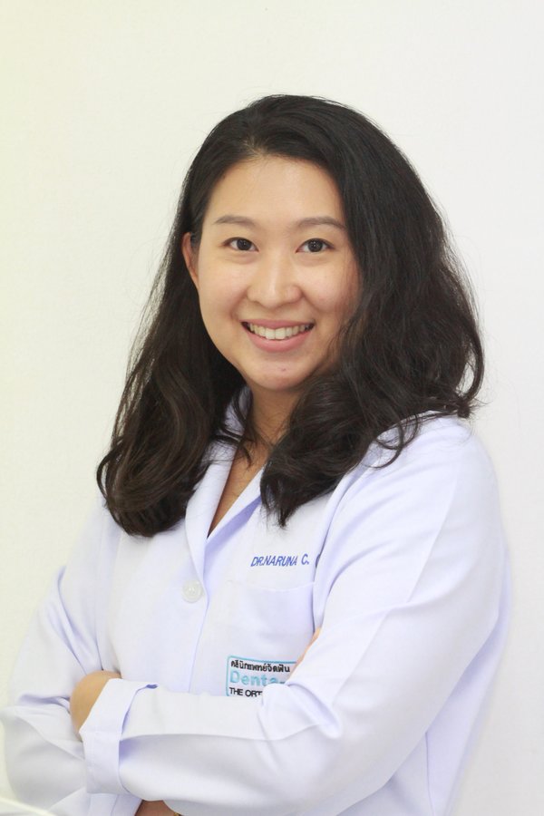 Denta-Joy - Chaeng Watthana Branch - Denta-Joy - Chaeng Watthana Branch