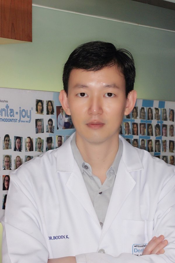Denta-Joy - Chaeng Watthana Branch - Denta-Joy - Chaeng Watthana Branch