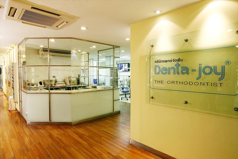 Denta-Joy Invisalign Dedicated Clinic - Denta-Joy Invisalign Dedicated Clinic