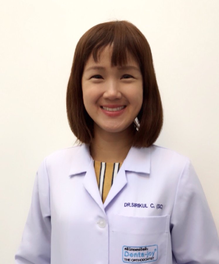 Denta-Joy - Seacon Square Branch - Denta-Joy - Seacon Square Branch