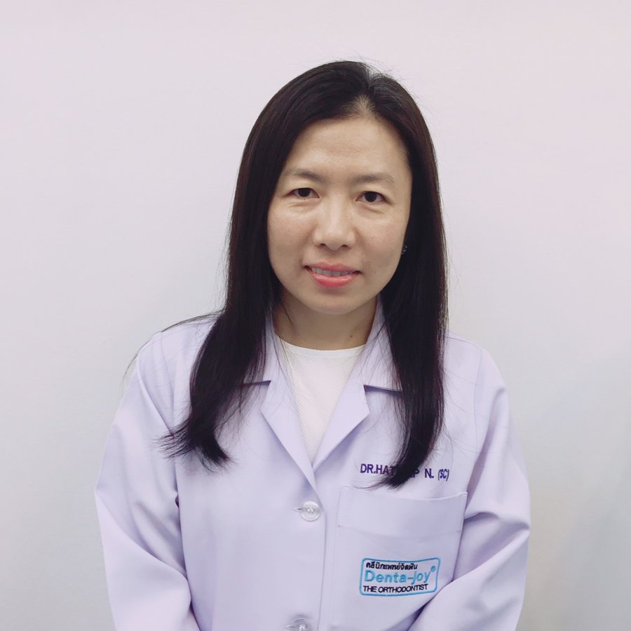 Denta-Joy - Seacon Square Branch - Denta-Joy - Seacon Square Branch