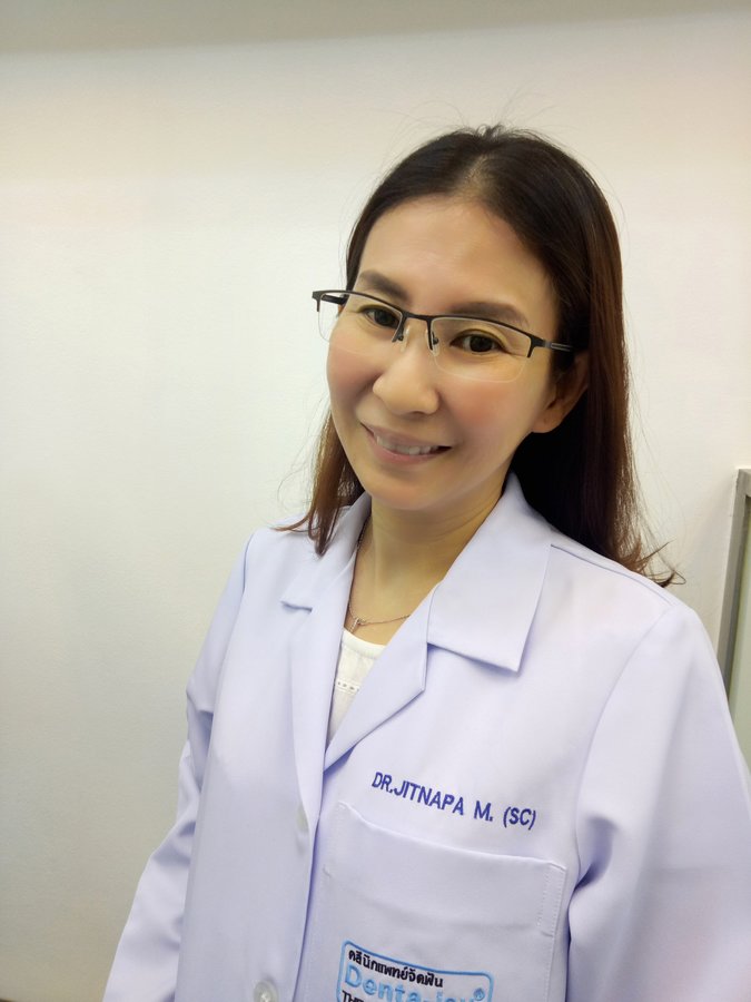 Denta-Joy - Seacon Square Branch - Denta-Joy - Seacon Square Branch