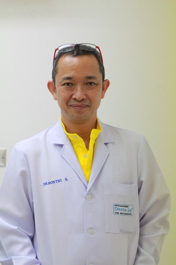 Denta-Joy - Thong lo Branch - Denta-Joy - Thong lo Branch