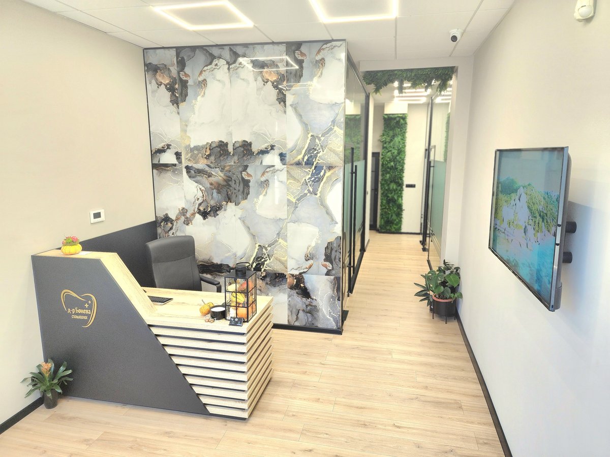 Dental Center Dr.Boneva - Dental Center Dr.Boneva