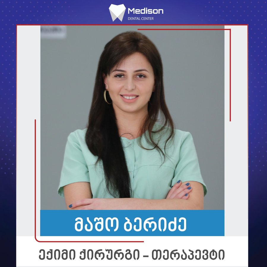 Dental Center Medison - Dental Center Medison