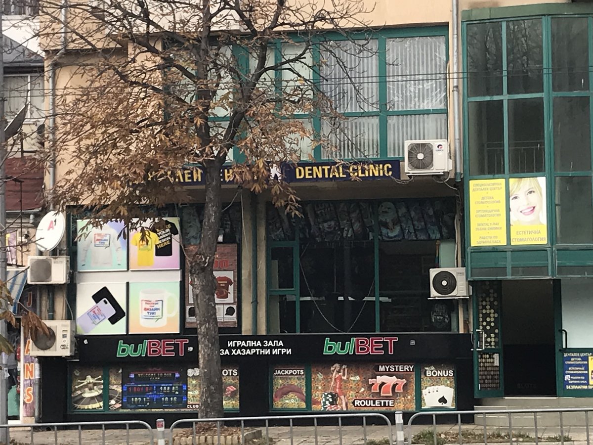 Dental clinic Dr.Shandy - Dental clinic Dr.Shandy