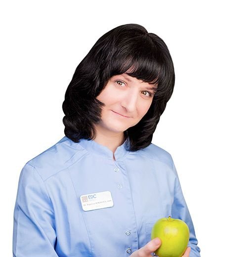 Dental Clinic of European Medical Center - Dental Clinic of European Medical Center