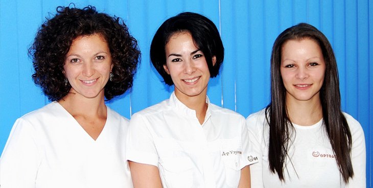 عيادة الأسنان "Orthodent" - Dental Clinic "Orthodent"