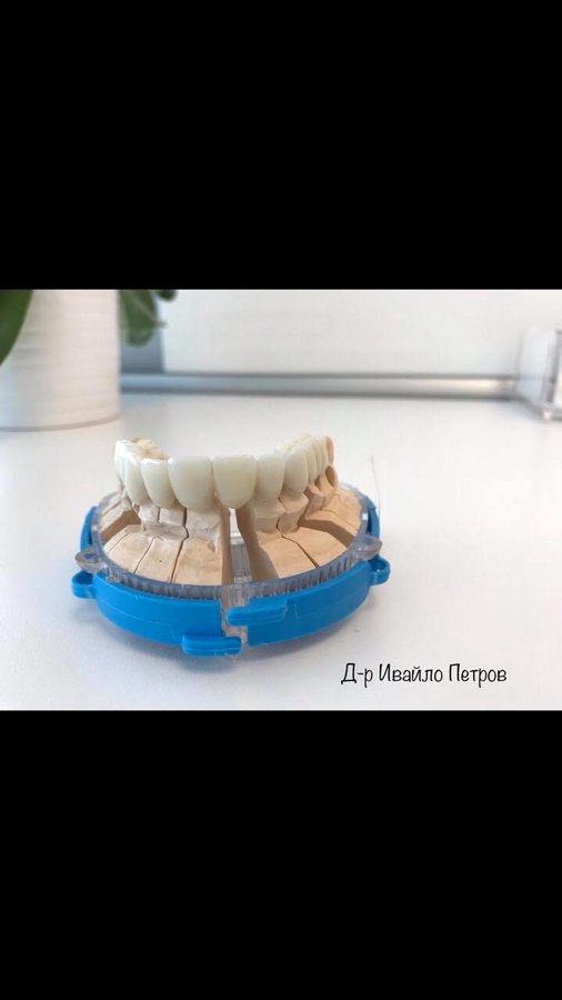 Dental Clinic Petrov - Dental Clinic Petrov